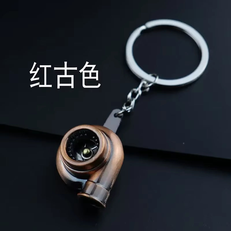 Turbo Keychain