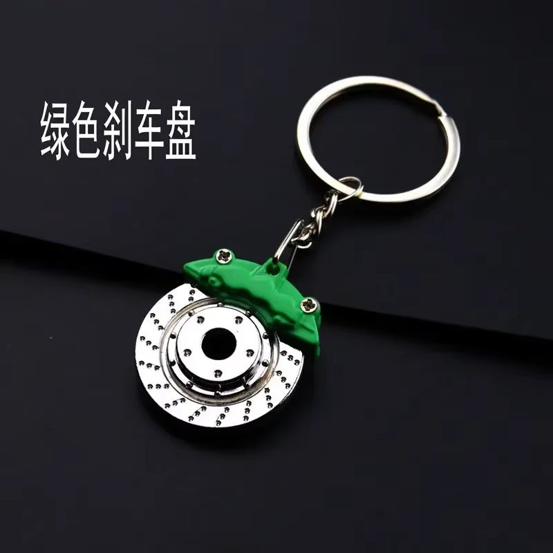 Turbo Keychain