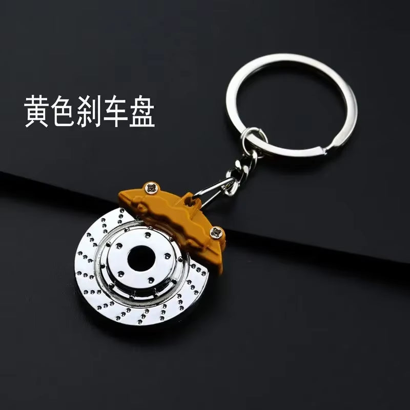 Turbo Keychain