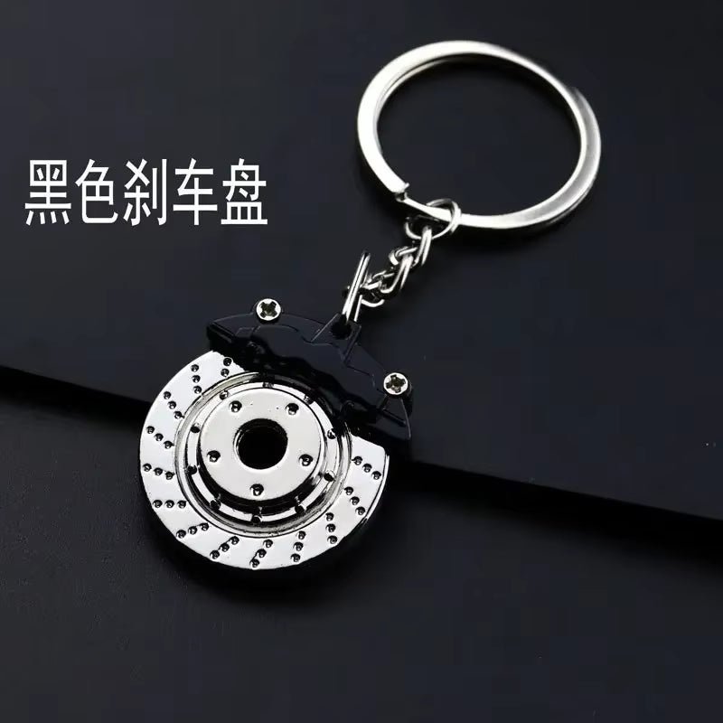 Turbo Keychain