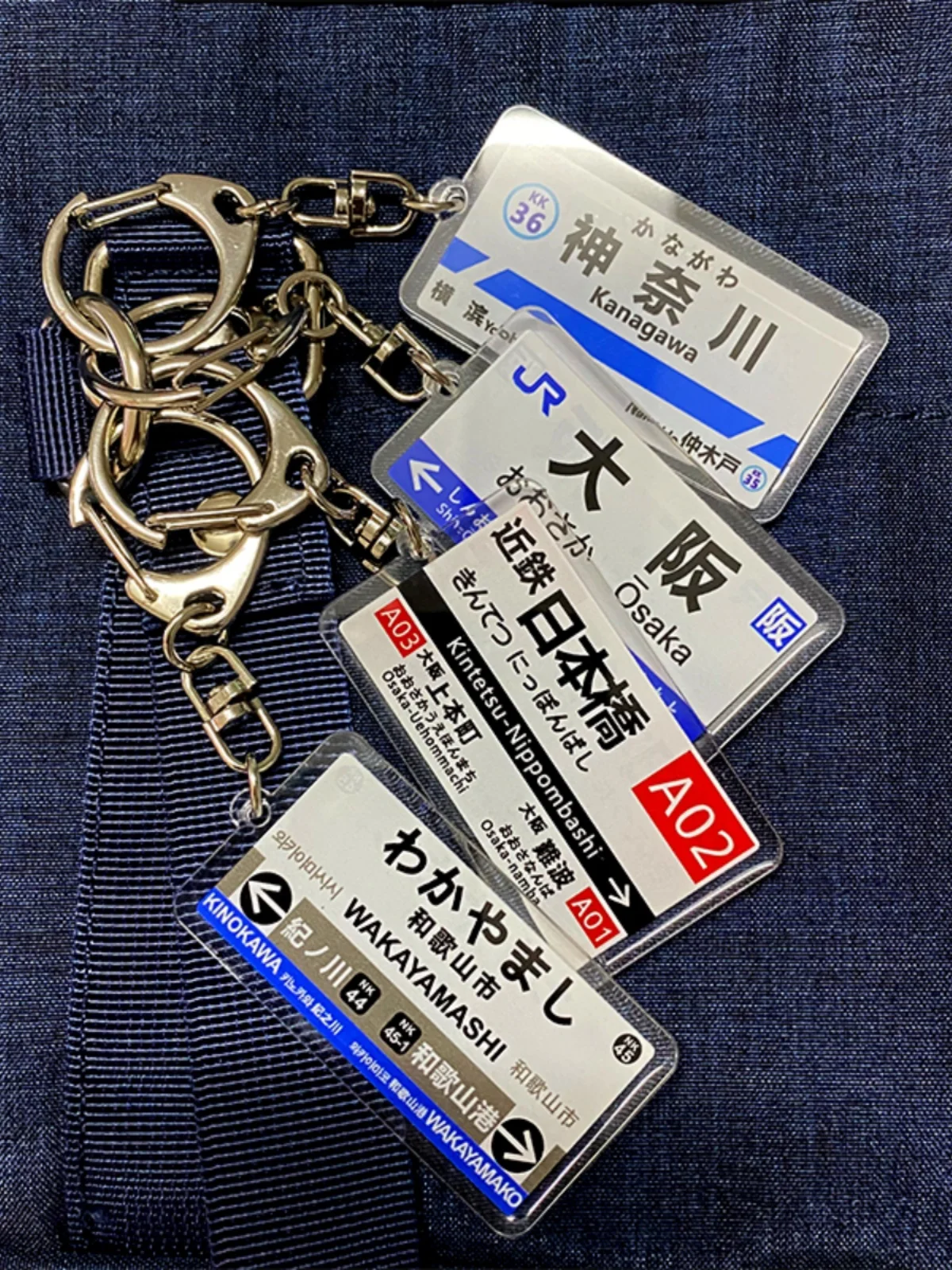 Japanese Theme Keychain