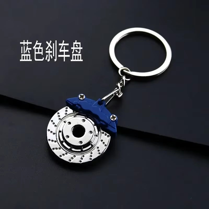 Turbo Keychain